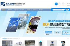 上海萬戶網(wǎng)絡(luò) 老牌高端網(wǎng)站建設(shè)公司的客戶案例與設(shè)計精髓（第十四頁）