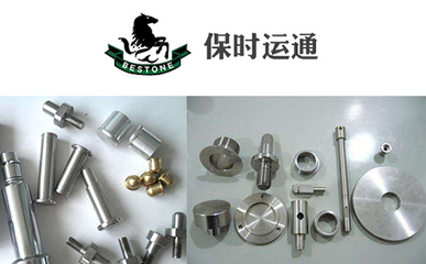 機(jī)械零件走fba頭程海運(yùn)選保時(shí)運(yùn)通放心