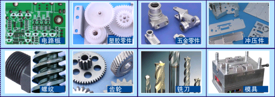 MY-CNC系列 全自動(dòng)影像測(cè)量?jī)x,投影儀,專(zhuān)業(yè)廠家!_印刷設(shè)備_辦公設(shè)備_投影儀_產(chǎn)品庫(kù)_中國(guó)包裝印刷機(jī)械網(wǎng)