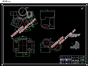 右支架機械加工工藝及專用夾具設計 2套夾具 含cad零件圖夾具圖